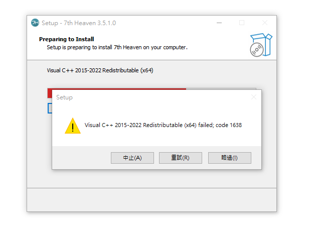 螢幕擷取畫面 2026-06-06 201303.png