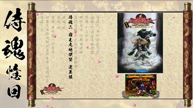 bandicam 2026-06-09 10-15-59-004 00_00_00-00_00_30.gif