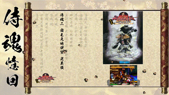 bandicam 2026-06-09 10-28-01-690 00_00_00-00_00_30.gif