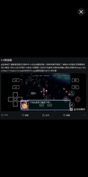 Screenshot_2026-06-10-20-14-57-797_com.google.android.youtube.jpg