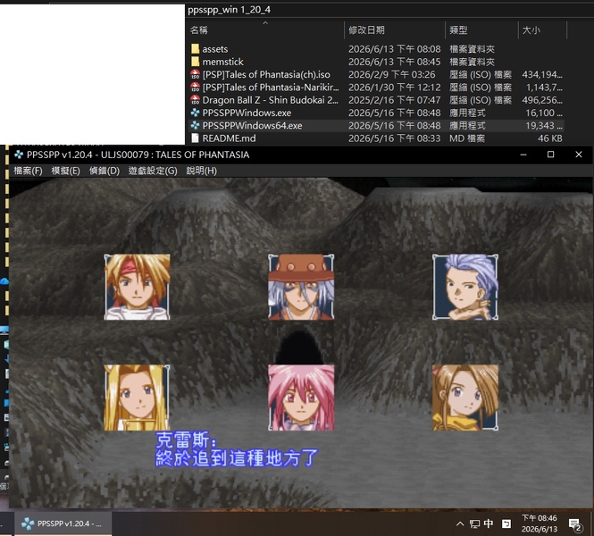 1204.jpg