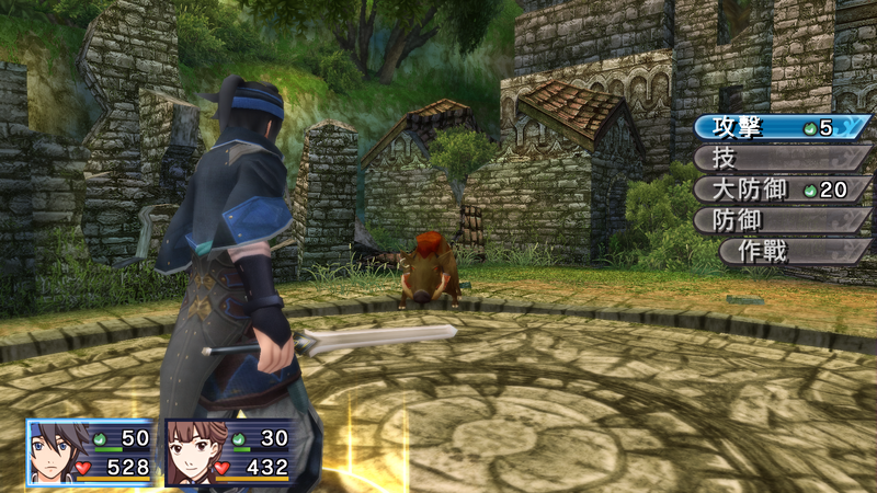 Genso Suikoden Tsumugareshi Hyakunen no Toki (CHS)-260614-022609.png