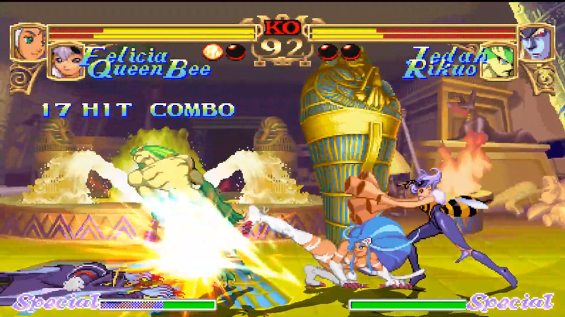 油管游戏站YTGameStation - 经典格斗同人：恶魔战士杰达的诅咒 [Isl6ORMwOIg - 983x55.png