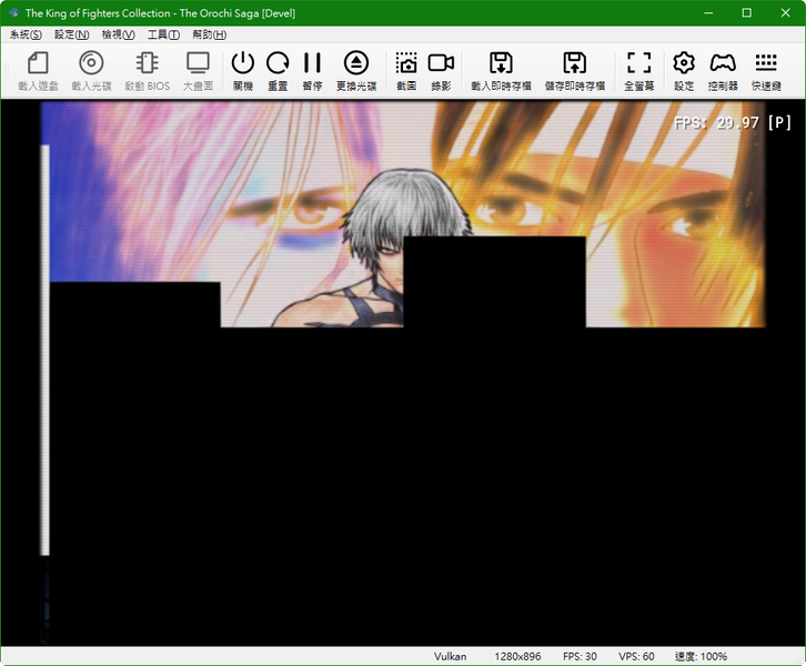 sshot-37.png