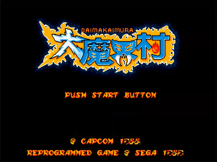 油管游戏站YTGameStation - MD大魔界村无敌无限跳无限时间无限命快速集气修改版 Ghoul.png