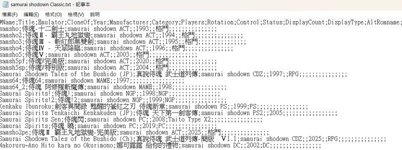 {D26729C9-13DE-4534-AD30-56233B6ADD11}.png
