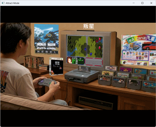 Super A 'Can  Classic.gif