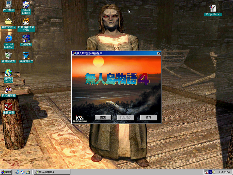 bandicam 2026-06-16 07-14-34-210.jpg