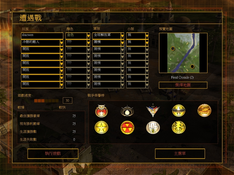 General_02.jpg