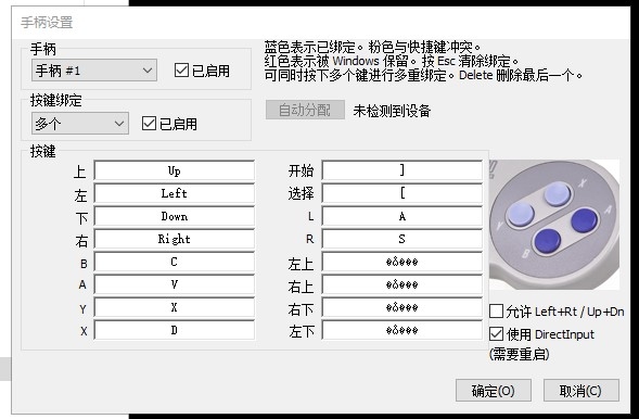 屏幕截图 2026-06-24 150352.jpg
