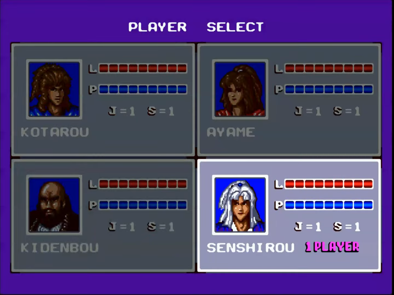 油管游戏站YTGameStation - 世嘉MD四天明王无敌无限大招修改版 Shadow Blasters hack .png