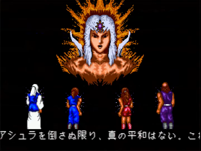 油管游戏站YTGameStation - 世嘉MD四天明王无敌无限大招修改版 Shadow Blasters hack .png