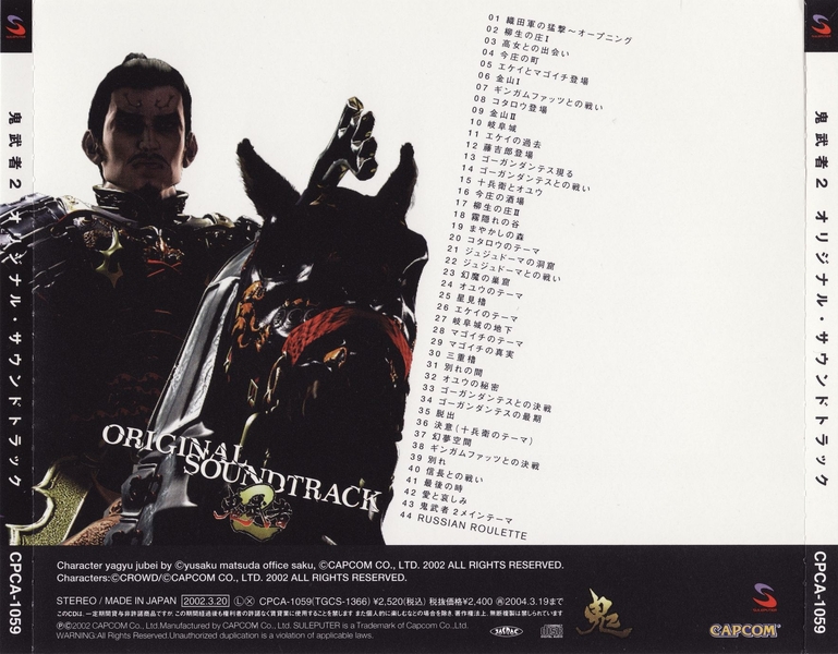01 Back.jpg