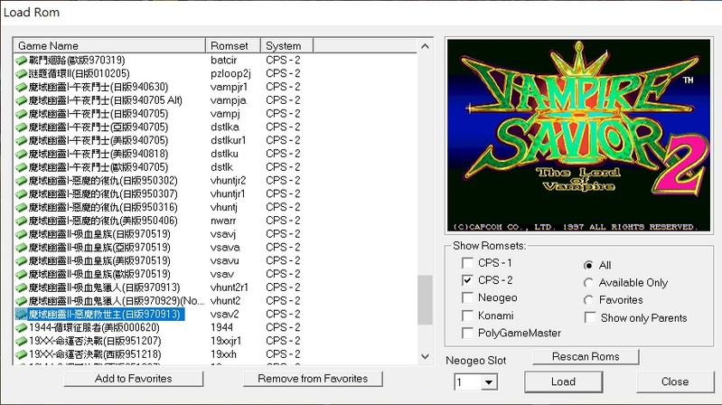 CPS2_03.jpg