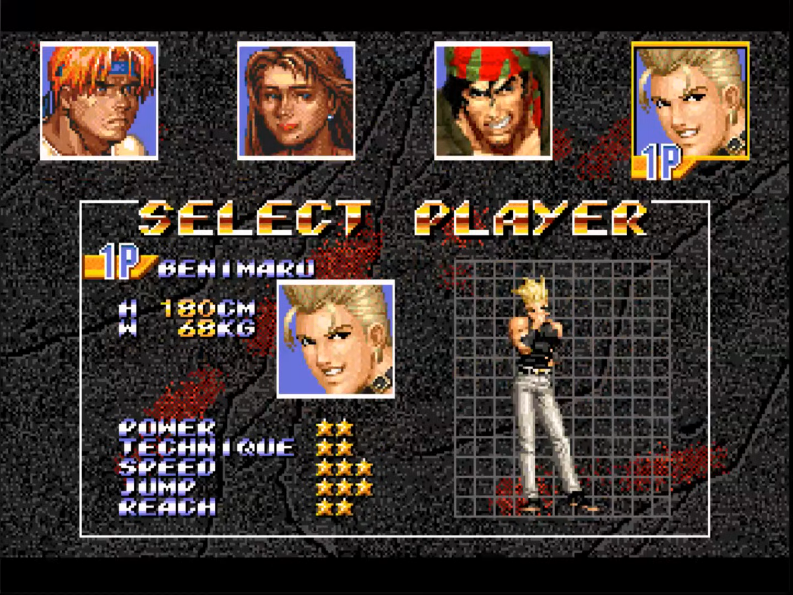 油管游戏站YTGameStation - 怒之铁拳3昨日重现内置修改开启中文版 streets of rage 3 .png