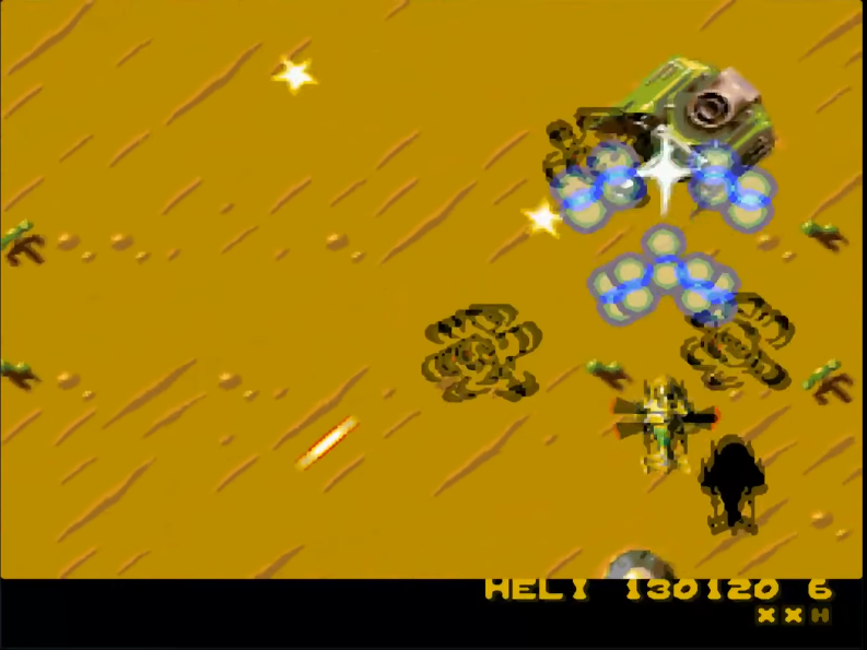 油管游戏站YTGameStation - 世嘉MD威虎战机联合大作战无敌修改版 MEGA SWIV hack [Fw3.png