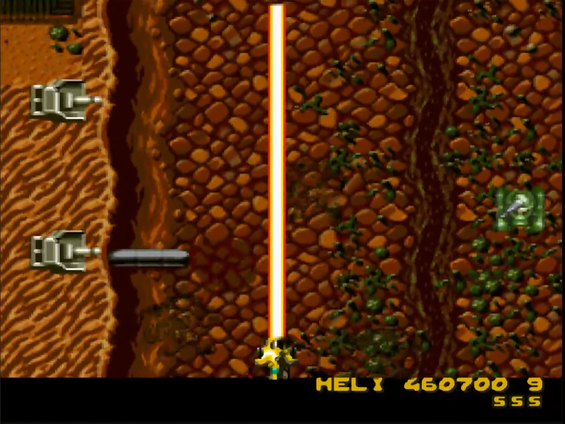 油管游戏站YTGameStation - 世嘉MD威虎战机联合大作战无敌修改版 MEGA SWIV hack [Fw3.png