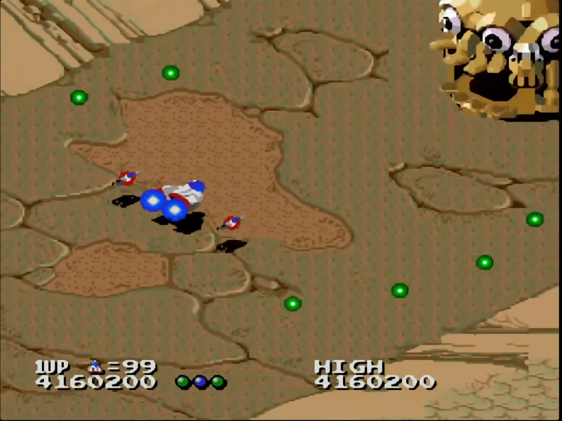 油管游戏站YTGameStation - 世嘉MD视角战机无敌无限保险修改版 Viewpoint hack [o3Cwy.png