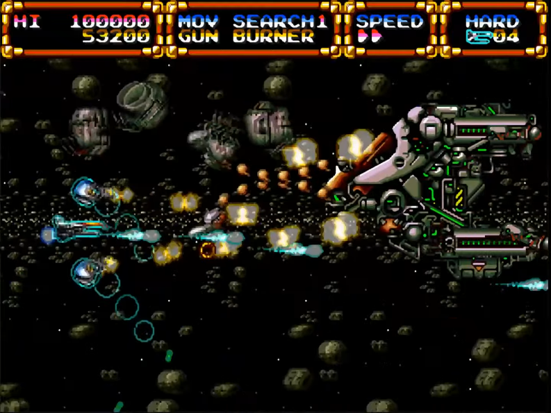 油管游戏站YTGameStation - 世嘉MD星际枪骑兵光电领航员无敌全屏攻击修改版 Gleylance.png