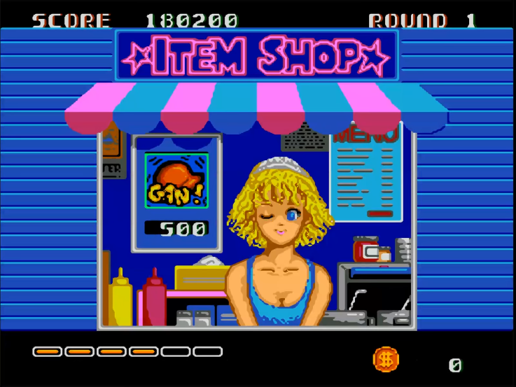 油管游戏站YTGameStation - MD轮滑小子DJ男孩无敌全屏攻击修改版 DJ BOY HACK [JvUg2D.png