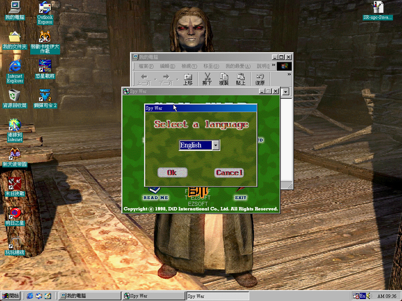 bandicam 2026-06-27 09-37-32-466.jpg