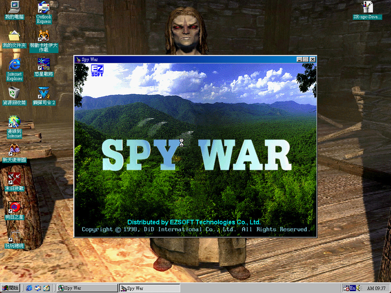 bandicam 2026-06-27 09-37-46-504.jpg