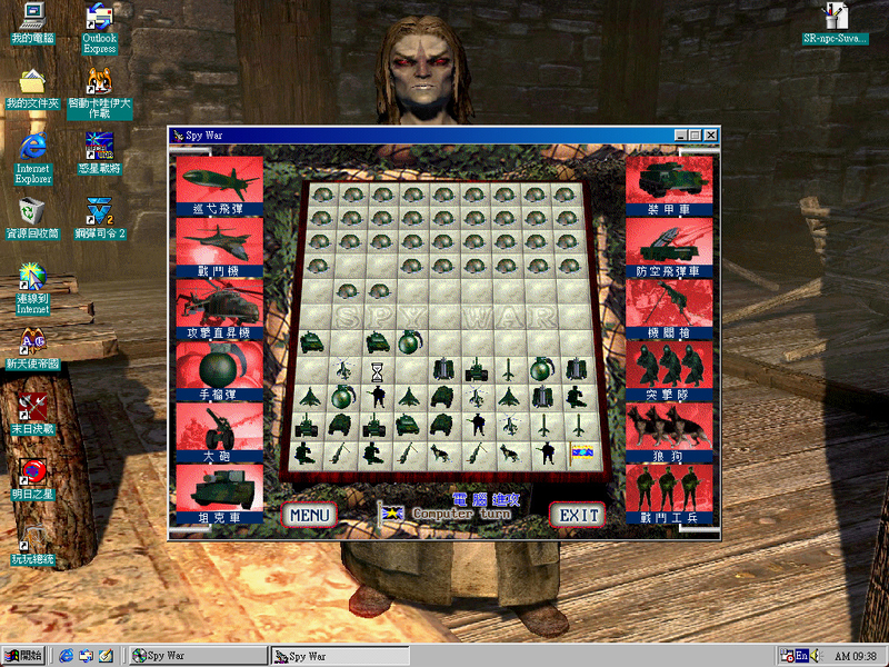 bandicam 2026-06-27 09-39-38-128.jpg
