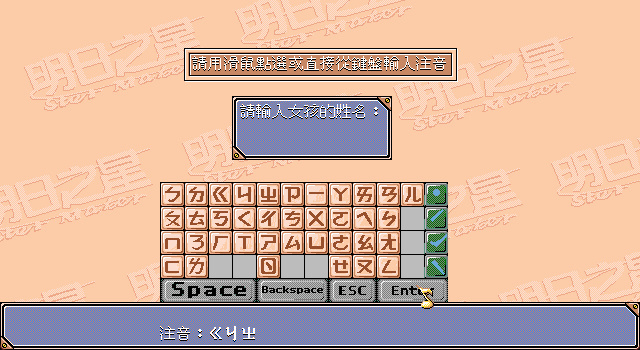 bandicam 2026-06-27 09-08-19-349.jpg