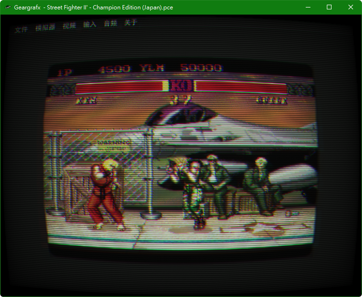 sshot-11.png