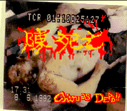 md_hongkong97-07-07-203135.png