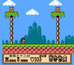 nes_bananaprincec-07-07-201030.png