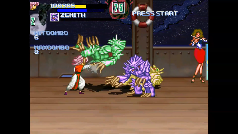 油管游戏站YTGameStation - 清版动作过关：幽遊白書暗黑武術會 YU YU Hakusho Dark To.png