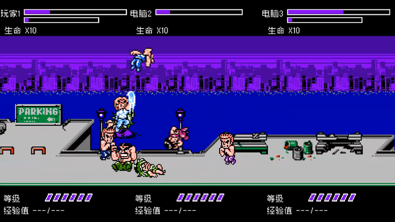 油管游戏站YTGameStation - Q版SP快打旋风重生中文版2026 sp final fight rebirth [8j.png