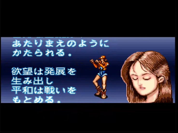 油管游戏站YTGameStation - 超任SFC快打刑事修罗无限超杀无限续关全人物解锁全屏攻击.png