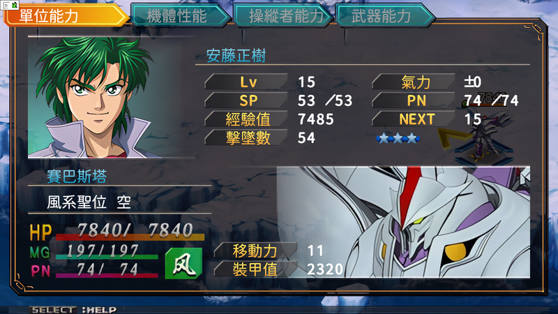 222.png