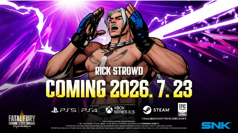 rick strowd.png