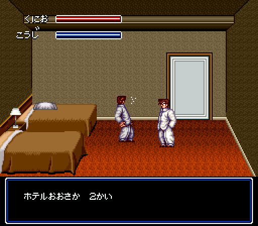 snes_shodanek-07-22-102228.png