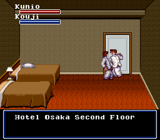 snes_shodanekte-07-22-101702.png