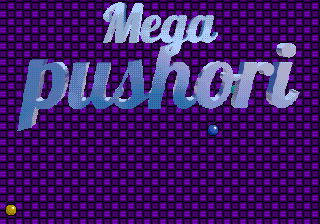 md_megapushori-07-26-191417.png