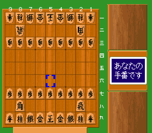 snes_moritash2-07-26-191402.png