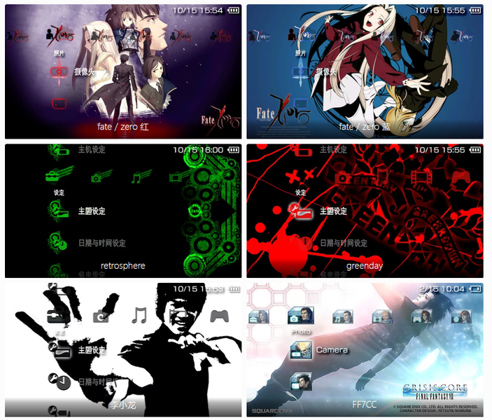 4B4106D465E05E184A8DC6E13166477F.png