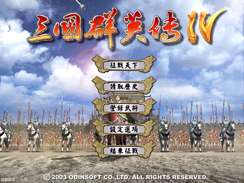 Windows XP Professional-2026-07-26-15-41-51.png