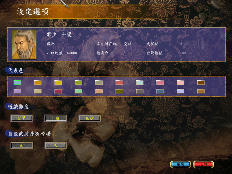 Windows XP Professional-2026-07-26-16-01-52.png