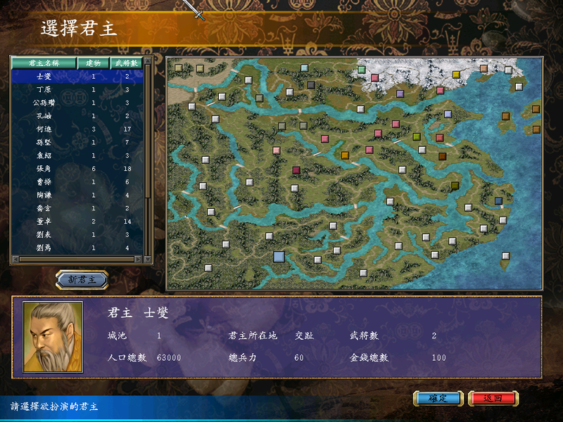 Windows XP Professional-2026-07-26-16-01-49.png