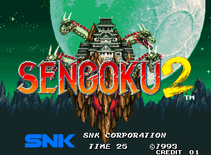 sengoku2rb-08-07-115541.png
