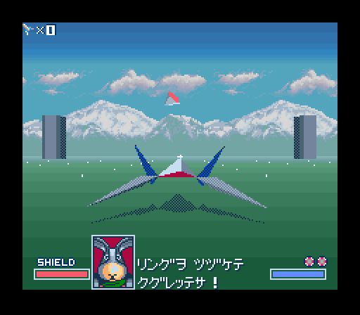 snes_starfoxfx3j-08-07-115753.png