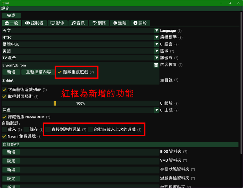 sshot-2026-08-07-[13-12-38]-1.png