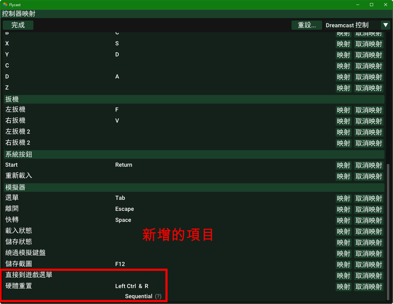 sshot-2026-08-07-[13-14-42]-1.png