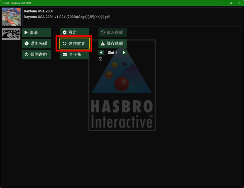 sshot-2026-08-07-[13-14-15]-1.png