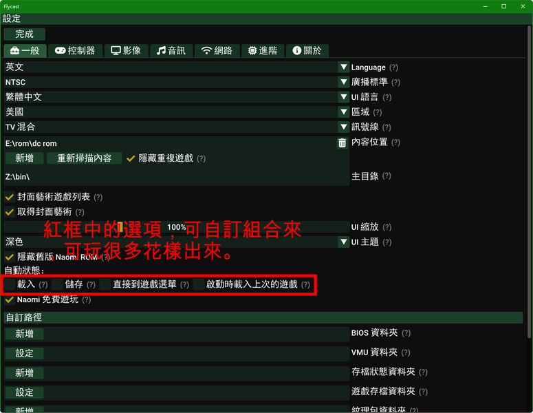 sshot-2026-08-07-[13-13-23]-3.png